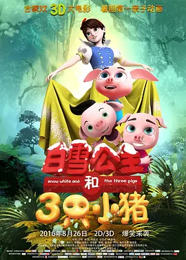 国产精品一区在线观看你懂的