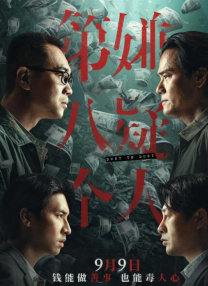 国产精品一区在线观看你懂的